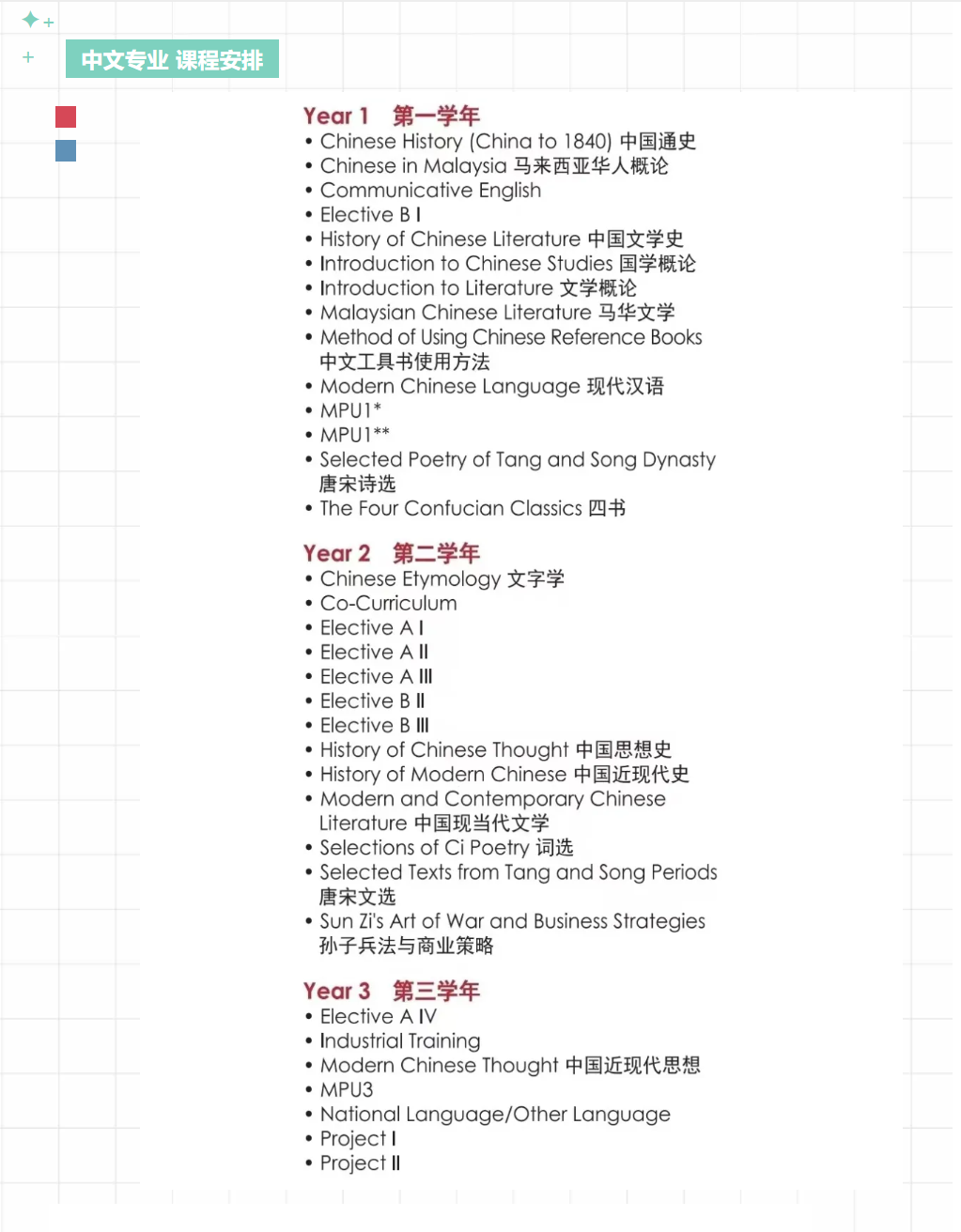 微信图片_20240731101551.png