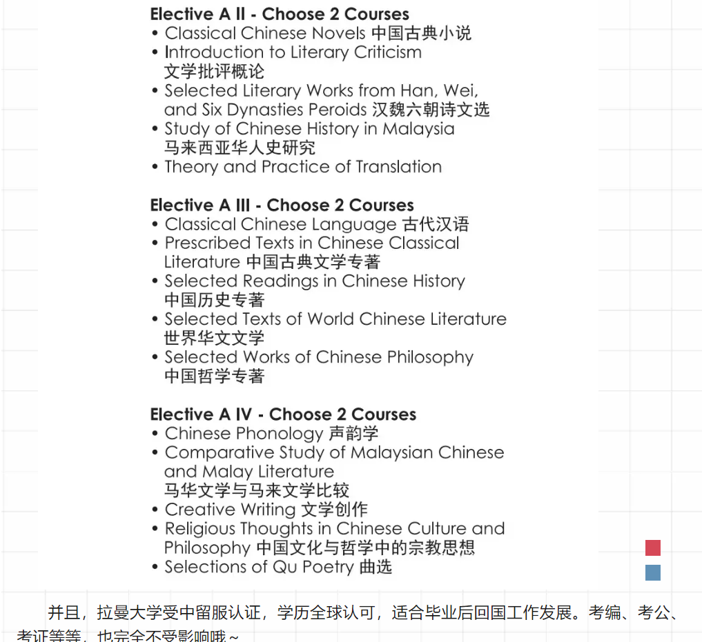 微信图片_20240731101553.png