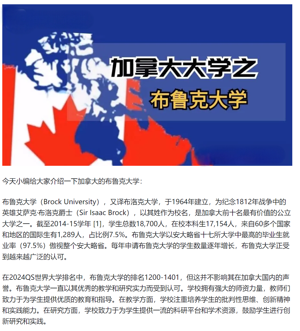 微信图片_20240731142122.png